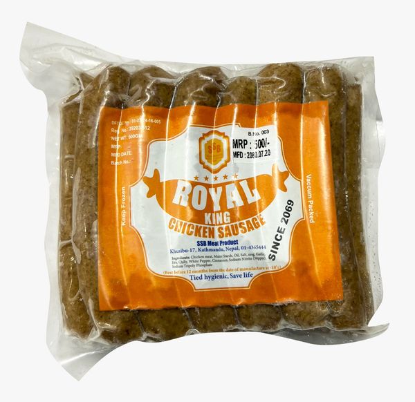 Royal Chicken Sausage - 500 gm