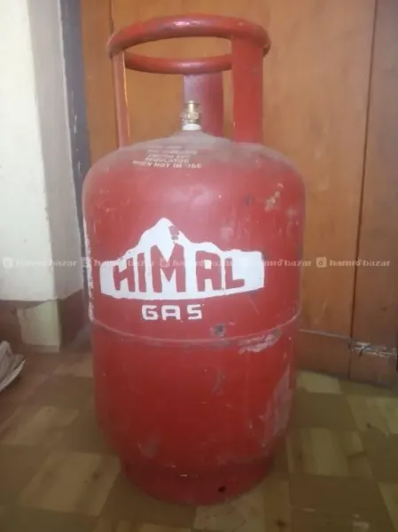 Himal Gas