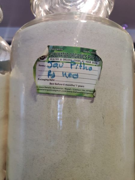 Jau Pitho 1 kg