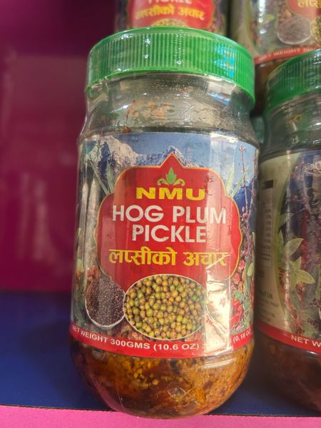 NMU Hog Plum Pickle - 300g