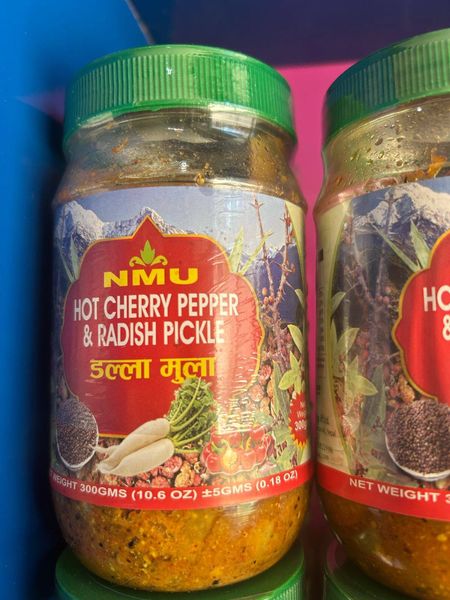 NMU Radish Pickle - 300g