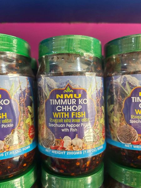 NMU Timur Chhop Pickle with Fish - 200g
