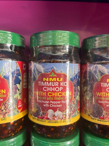 NMU Timur Chhop Pickle with Chicken - 300g