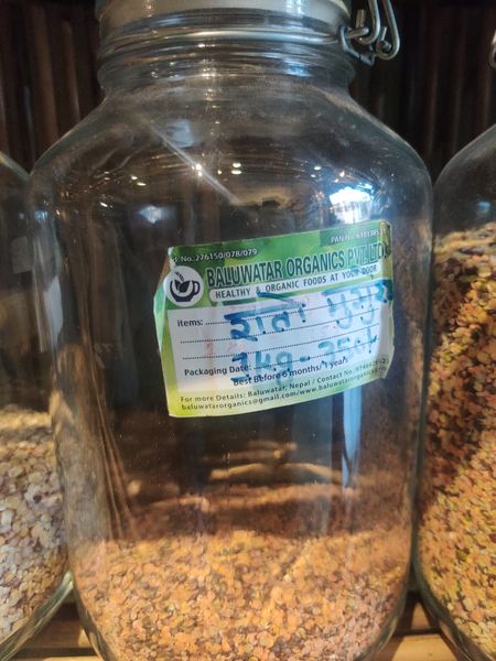 Raro musuro - 1 kg