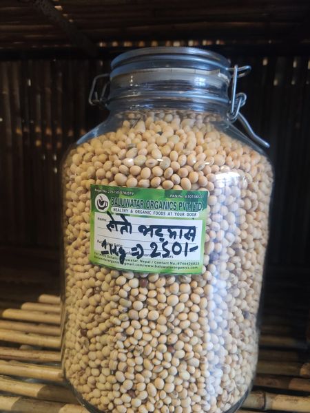 Seto bhatmas 1 kg