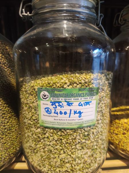 Moong dal 1 kg