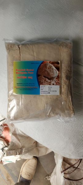 Multigrain Flour (मल्टीग्रेन सातु)