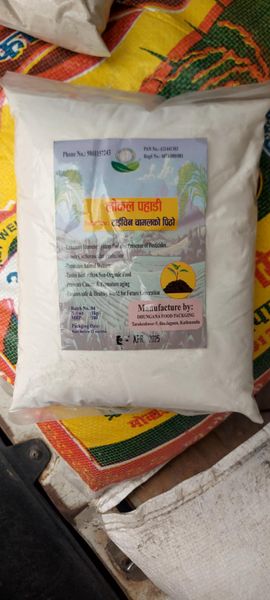 Taichin Rice Flour (टाइबिन चामलको पिठो)