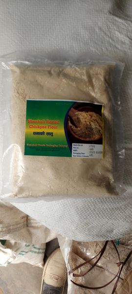 Roasted Chickpea Flour (चनाको सातु)