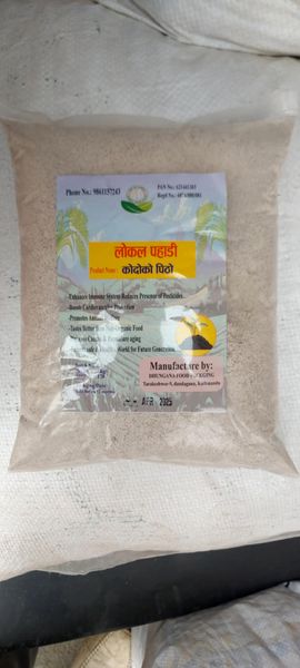 Millet Flour (कोदोको पिठो)