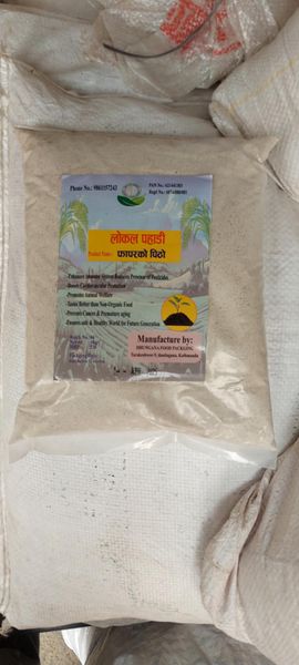 Buckwheat Flour (फापरको पिठो)