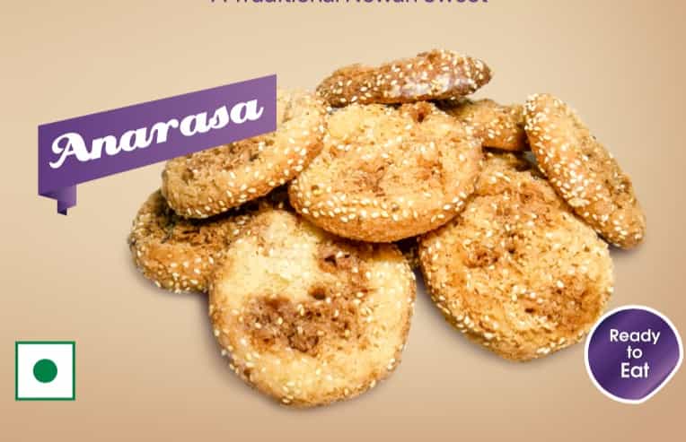 Kasthamandap Anarsa - 400Gms