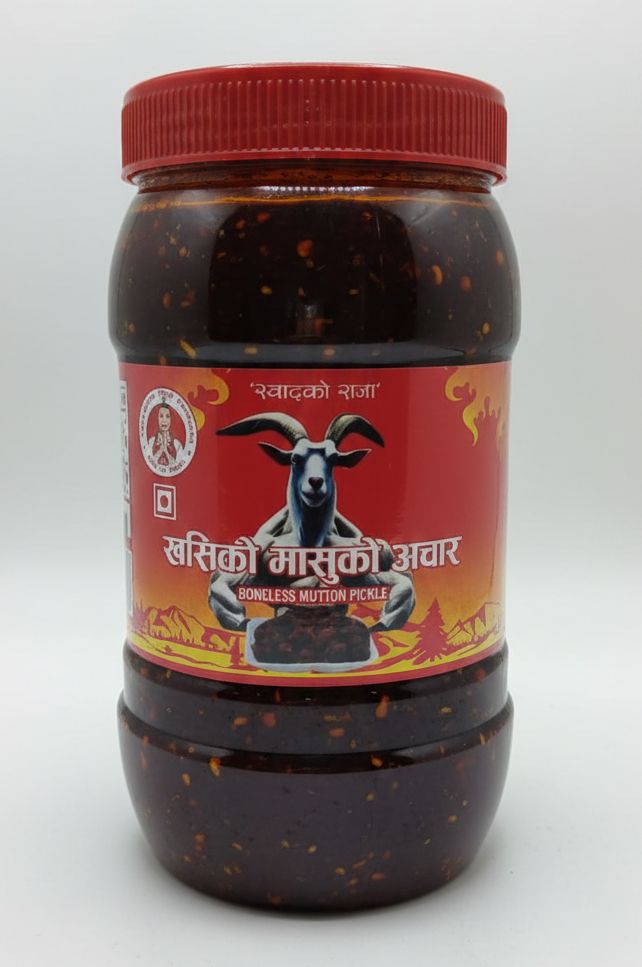 Mutton Achar 500gm