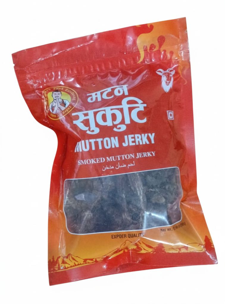 Mutton Sukuti 450gm