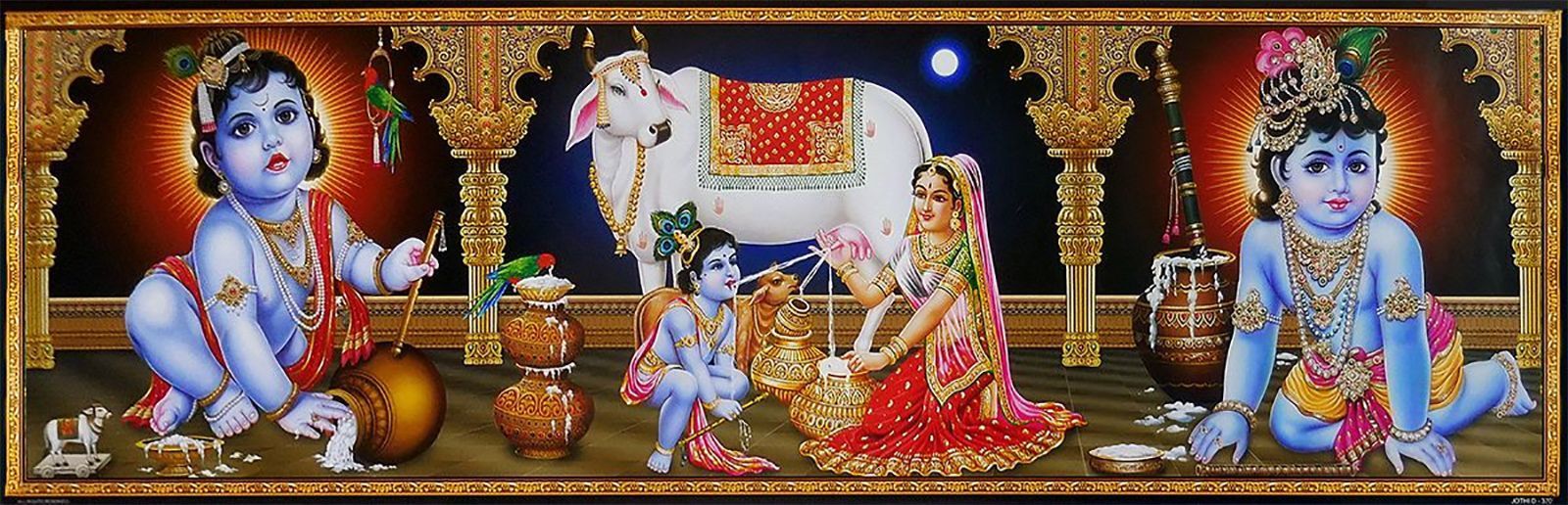 Krishna Janmashtami (कृष्ण जन्माष्टमी)