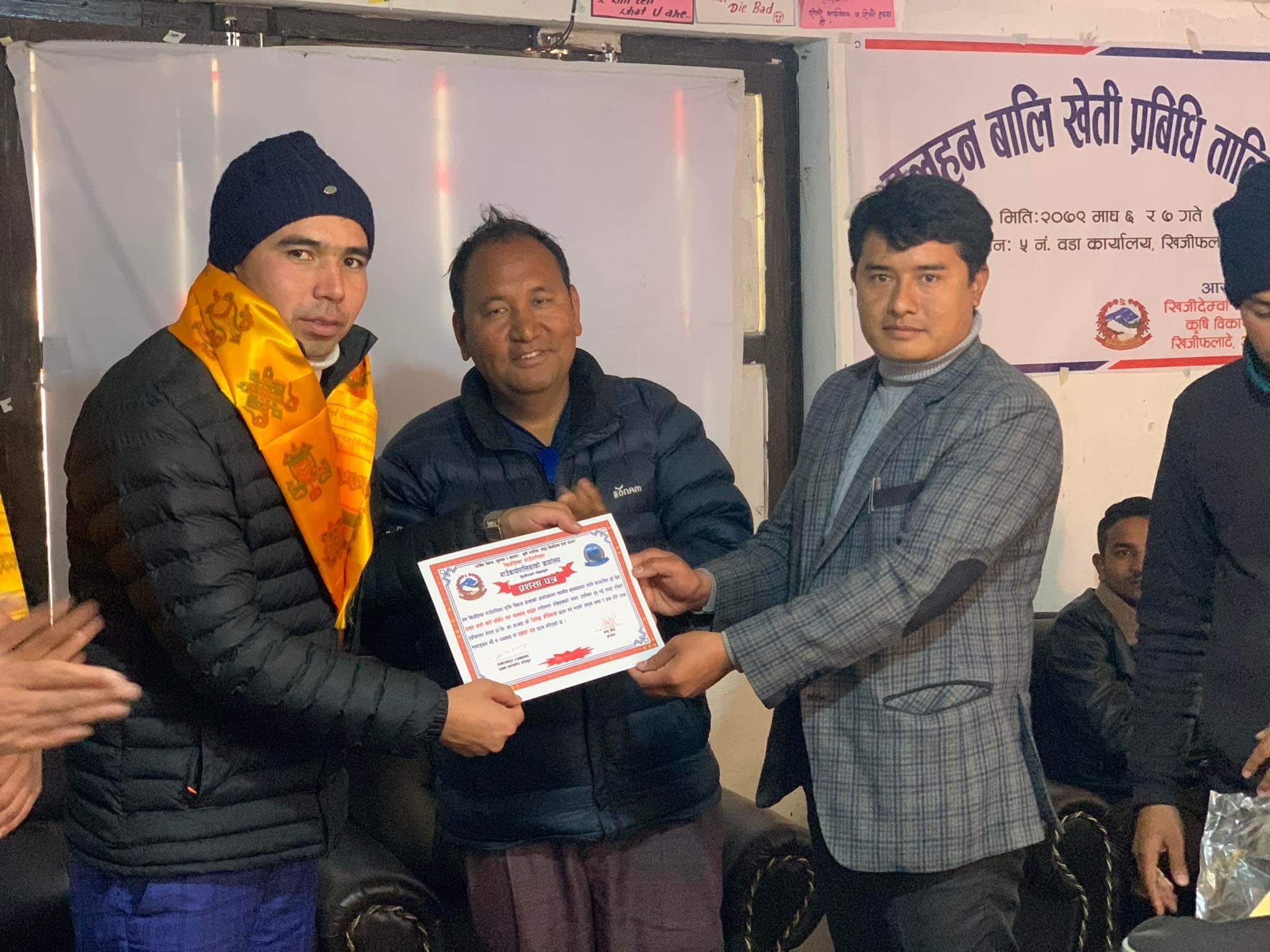 Certification of appreciation